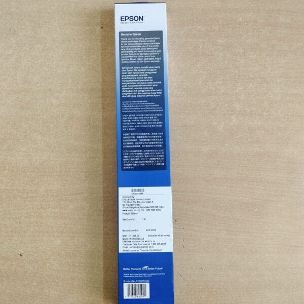 Epson Ribbon Cartridge for FX-2175 / FX-2190 - Image 3