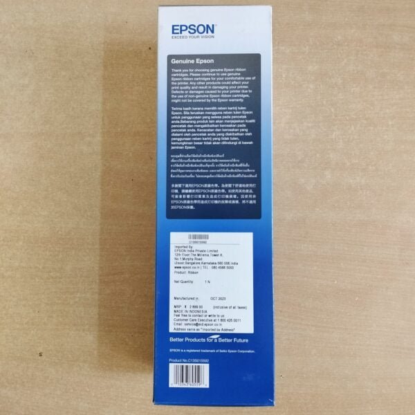 Epson Ribbon Cartridge For Passbook Printers - Image 3