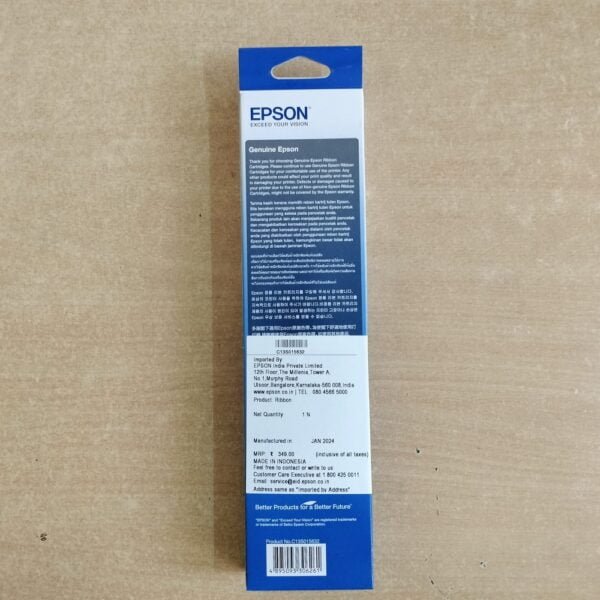 Epson LX-310 Ribbon Cartridge - Image 3