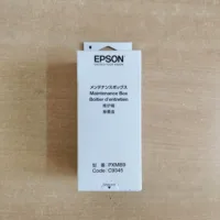 C9345 Maintenance Box for Epson Eco Tank Printers