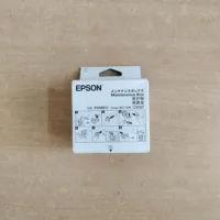 C9387 Maintenance Box for Epson M1050/2050 Ink Tank Printer