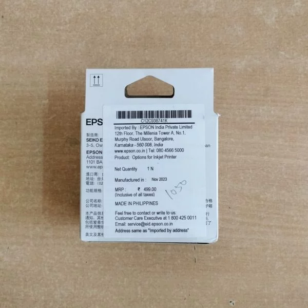C9387 Maintenance Box for Epson M1050/2050 Ink Tank Printer - Image 2