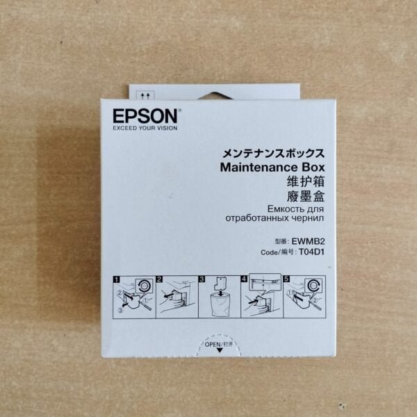 Epson Maintenance Box for L6000s printers