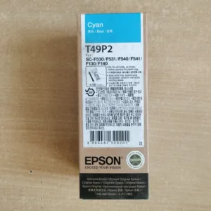 Epson SureColor Sublimation Cyan Ink