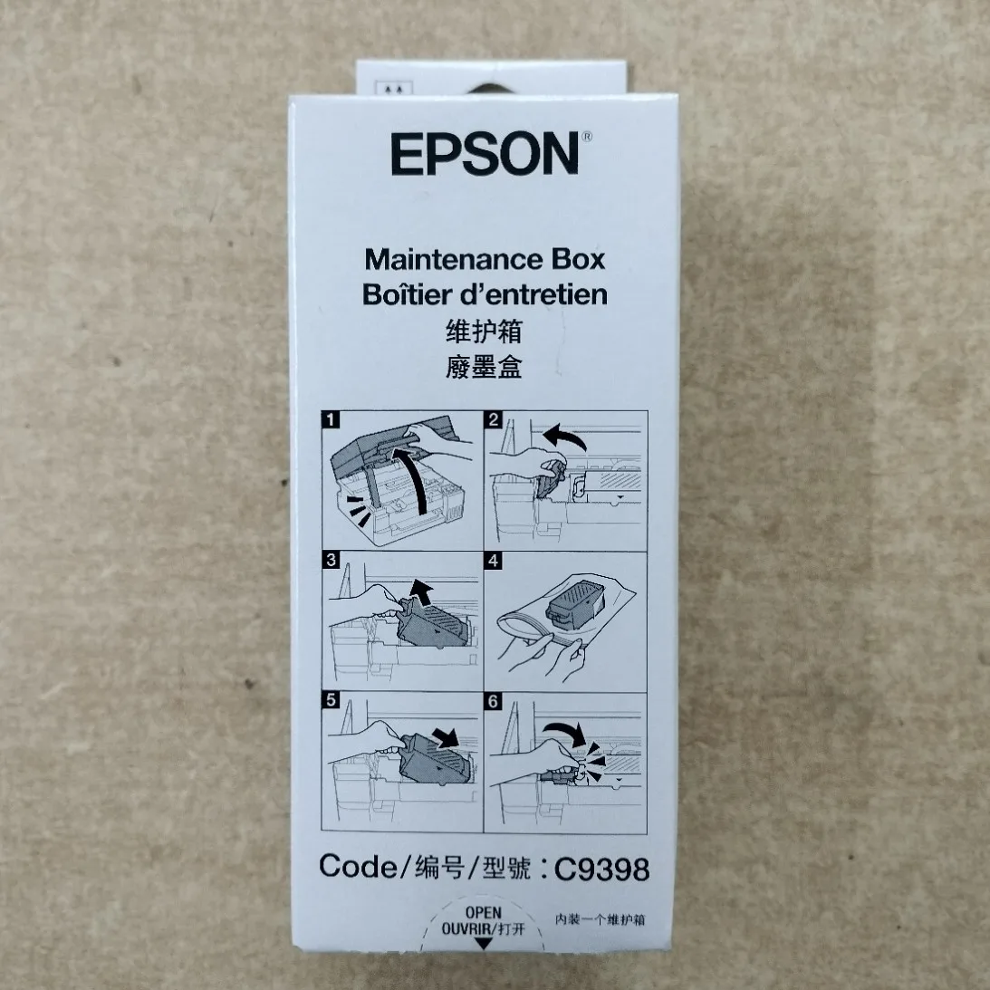 Epson C9398 Maintenance Box front view